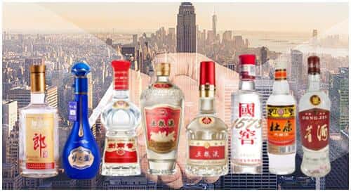 乌鲁木齐米东区回收名酒