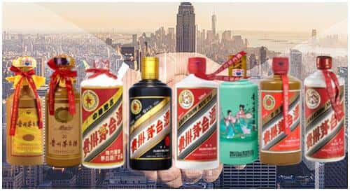 乌鲁木齐米东区回收茅台